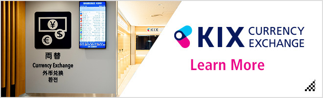 KIX CURRENCY EXCHANGE Learn More