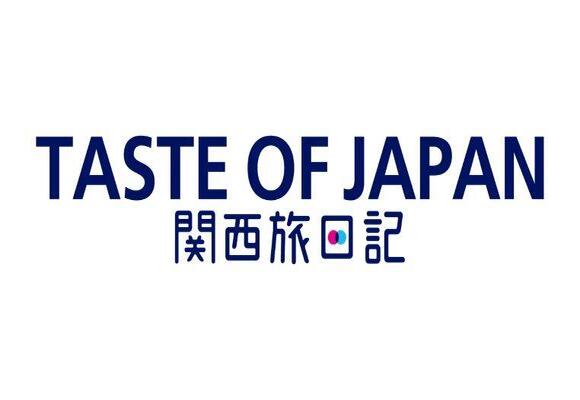 Kansai International Airport｜Kansai Airports Retail & Services