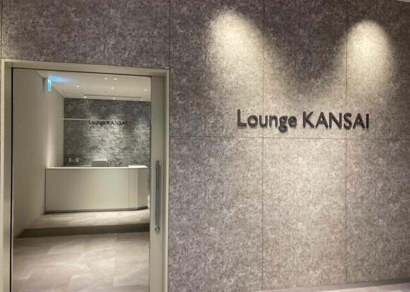 Lounge KANSAI画像.jpg